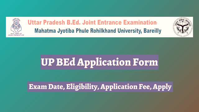 UP B.Ed Entrance Exam 2024